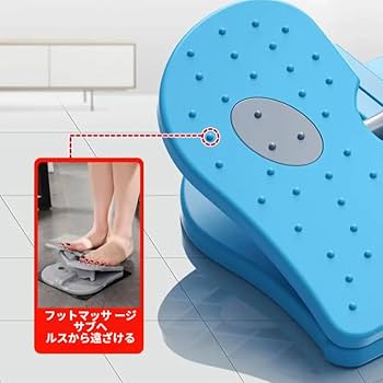 健康足踏み ステッパー 楽天市場】電動 ステッパー 高齢者 座ったまま 健康 足踏み